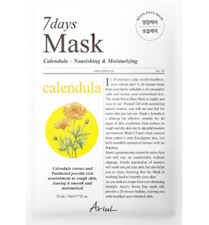 Ariul – Masque Calendula Nourrissant et Hydratant, 1 unité