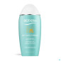 Biotherm – Sun After Lait Oligo-thermal 200 ml Biotherm – Sun After Lait Oligo-thermal 200 ml