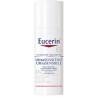 Eucerin Ultrasensible Soin Apaisant Peau Normale À Mixte 50 ml