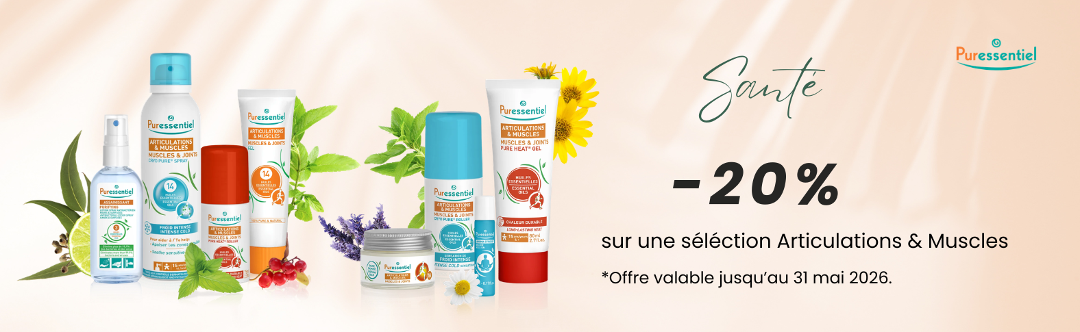 PURESSENTIEL