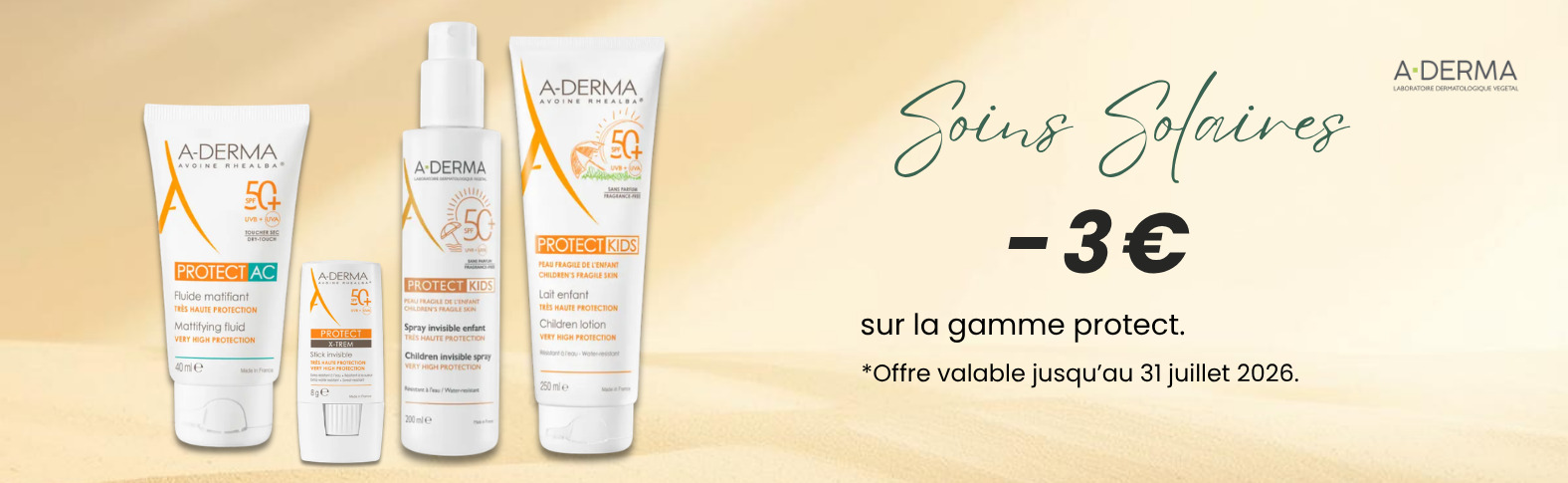 Aderma Sun