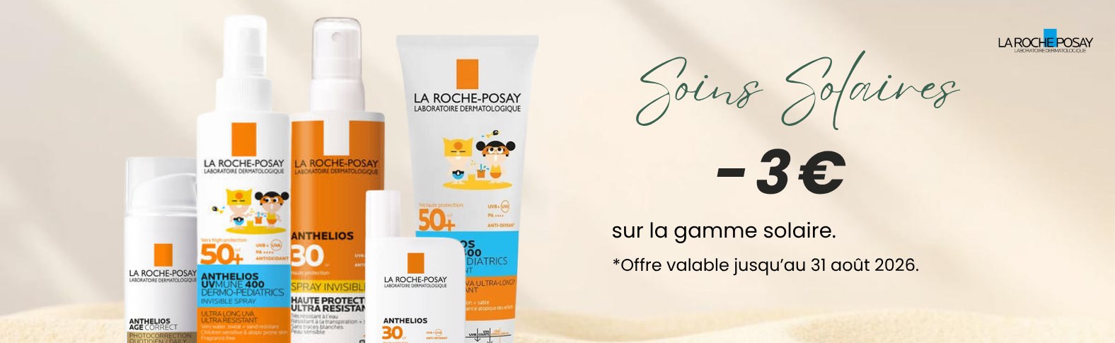 La Roche Posay Sun