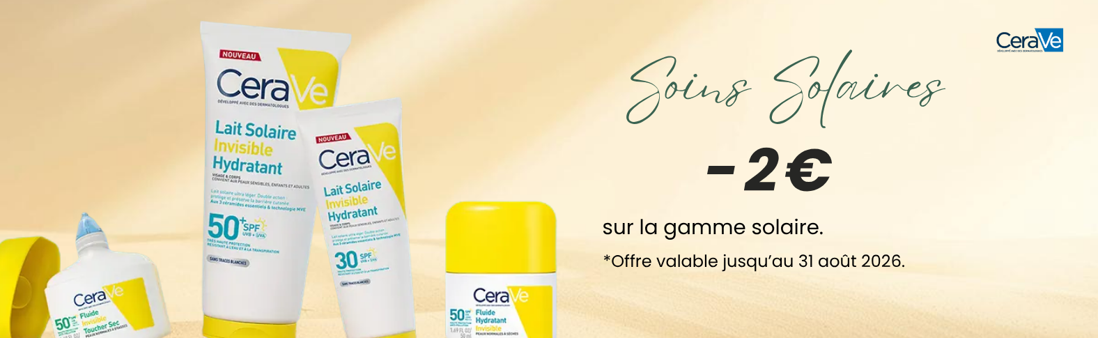 Cerave