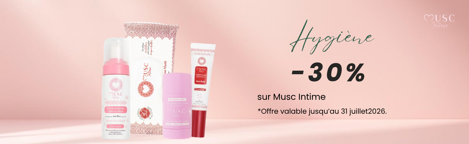 MUSC INTIME