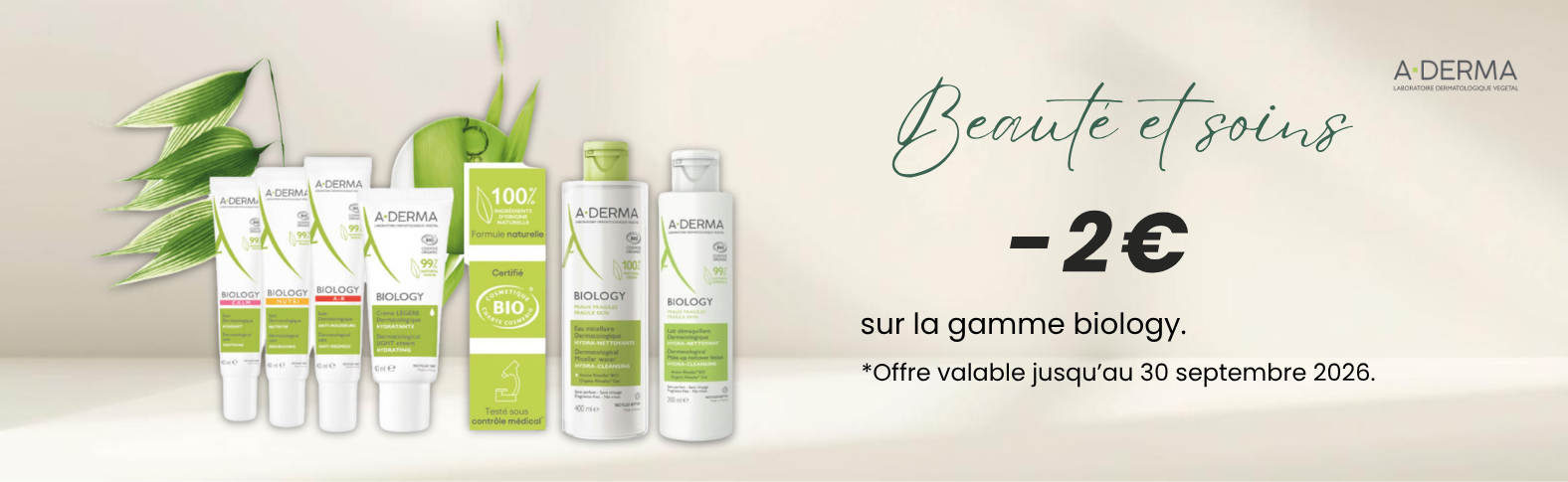 Aderma