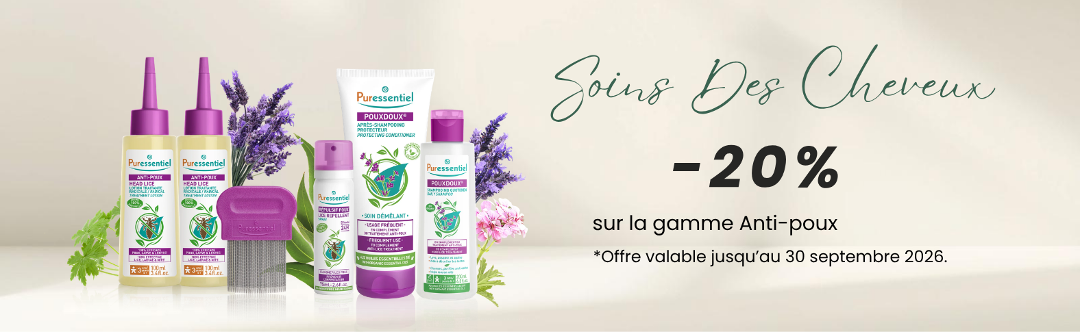Puressentiel