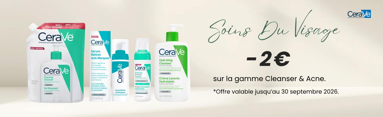 Cerave
