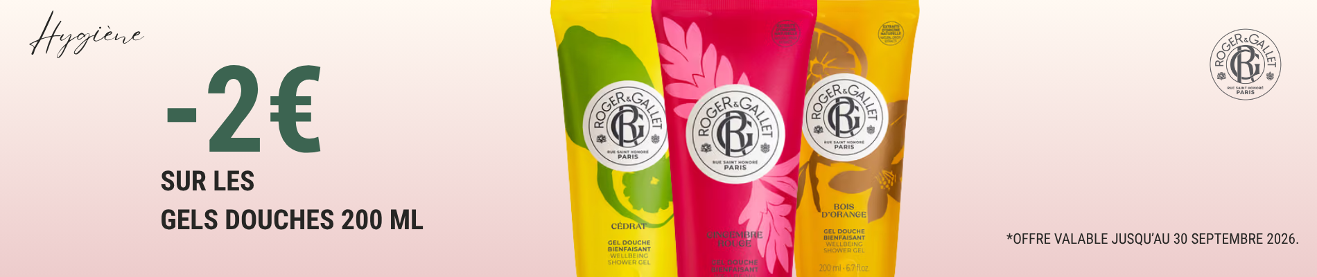 RogerGallet