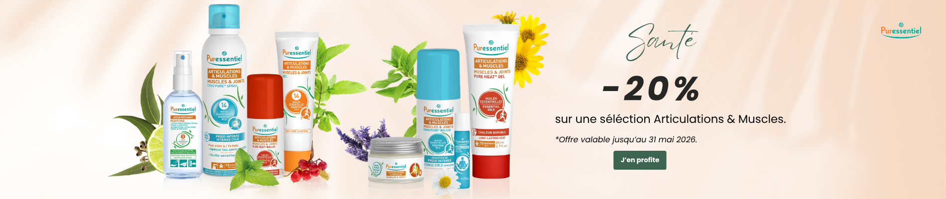 Puressentiel